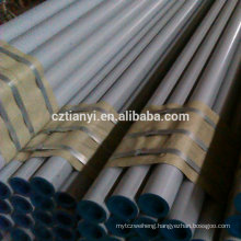 Excellent quality low price astm a53 grade b steel pipe